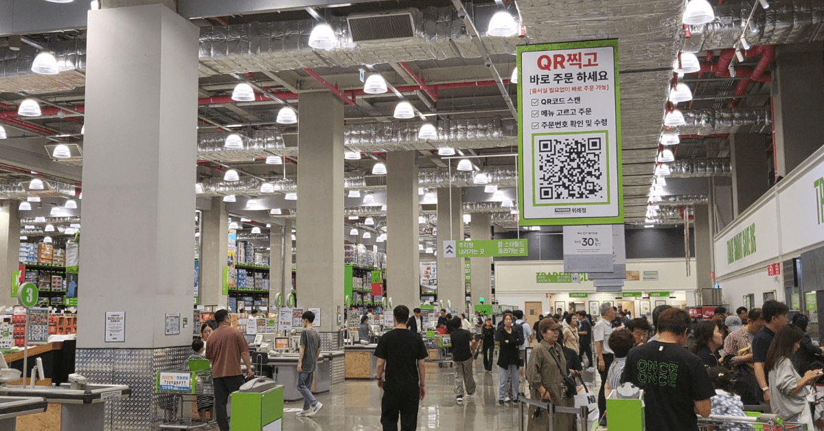 이마트 트레이더스 추천 필수템 10가지! 사실상 이거 안 사오면 안 간거나 다름없다는 소리 나옵니다. 1