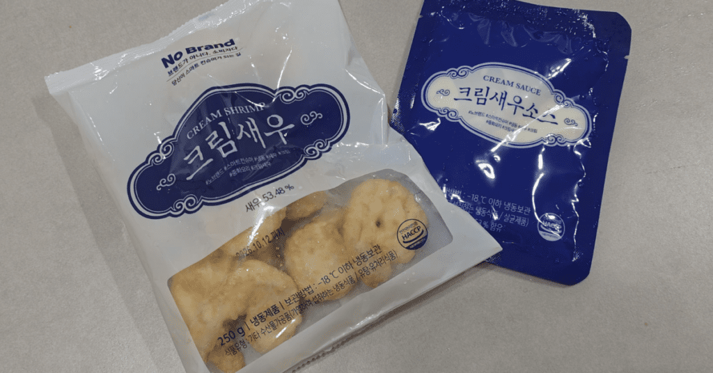 이마트 고래잇 세일 핵심만 정리했습니다. 이마트 할인 체감 큰 제철 추천 음식 10가지와 장바구니 조합, 이마트 세일 목록·품절 대처 팁까지 한 번에 확인하세요.