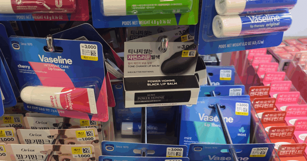 전국 품절 대란을 일으킨 다이소 추천템 2025 Top10 소개. SNS 화제 제품부터 리셀 등장 제품까지 다이소 추천 아이템을 한눈에 정리했습니다.