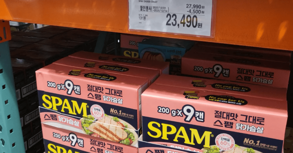 연말 크리스마스 시즌 코스트코 세일 정보 총정리.
지금 반값으로 구매 가능한 코스트코 세일 상품과 코스트코 식품 음식 요리를 한눈에 확인하세요.