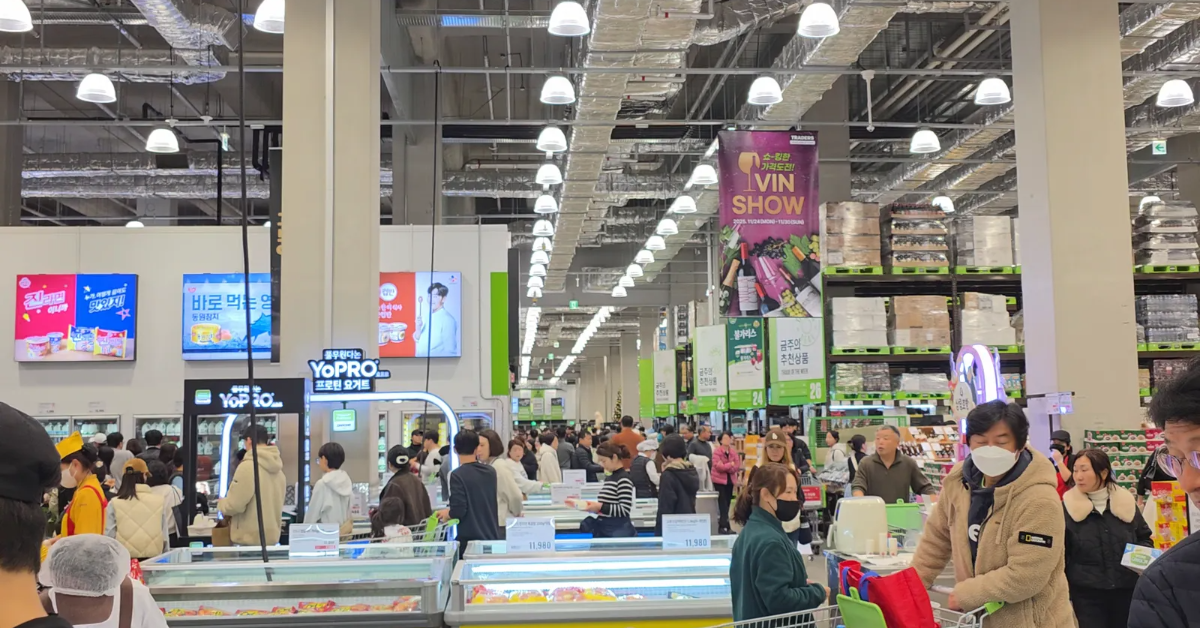 현재 역주행 중인 이마트 트레이더스 추천템 베스트 10! 10년 전엔 외면 받더니 이제는 없어서 못 팝니다. 1