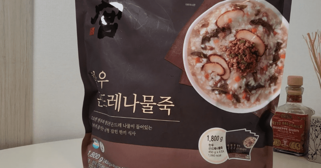 연말 크리스마스 시즌 코스트코 세일 정보 총정리.
지금 반값으로 구매 가능한 코스트코 세일 상품과 코스트코 식품 음식 요리를 한눈에 확인하세요.