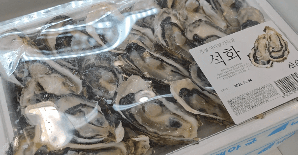 이마트 트레이더스 추천템 중 역주행 중인 먹거리만 모았습니다. 트레이더스 추천템 2025 베스트 10(가격·활용팁 포함)으로 품절템 장보기 실패를 줄여보세요. 