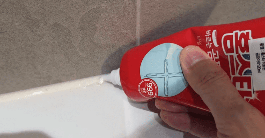 홈스타 바르는 곰팡이 싹