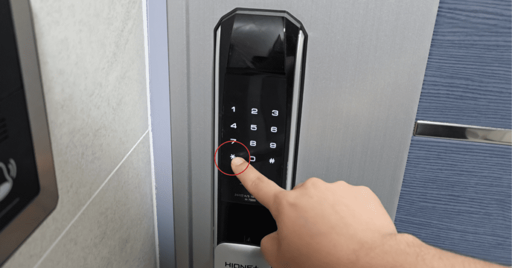 도어락 소리 없이 여는법