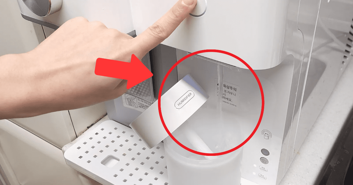 가습기 절대 이렇게 쓰지 마세요. 살림 고수들도 충격받은 꿀팁 3가지 1