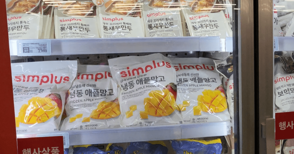 홈플러스 세일 기간 꼭 사야 할 홈플러스 추천 상품 10가지를 소개합니다. 샐러드 치킨 샤인머스캣 등 가성비 넘치는 홈플러스 추천 제품 정보와 가격을 확인하고 알뜰한 쇼핑 리스트를 만들어보세요. 마진 0원에 가까운 홈플러스 추천 아이템으로 식비를 절약할 수 있습니다.