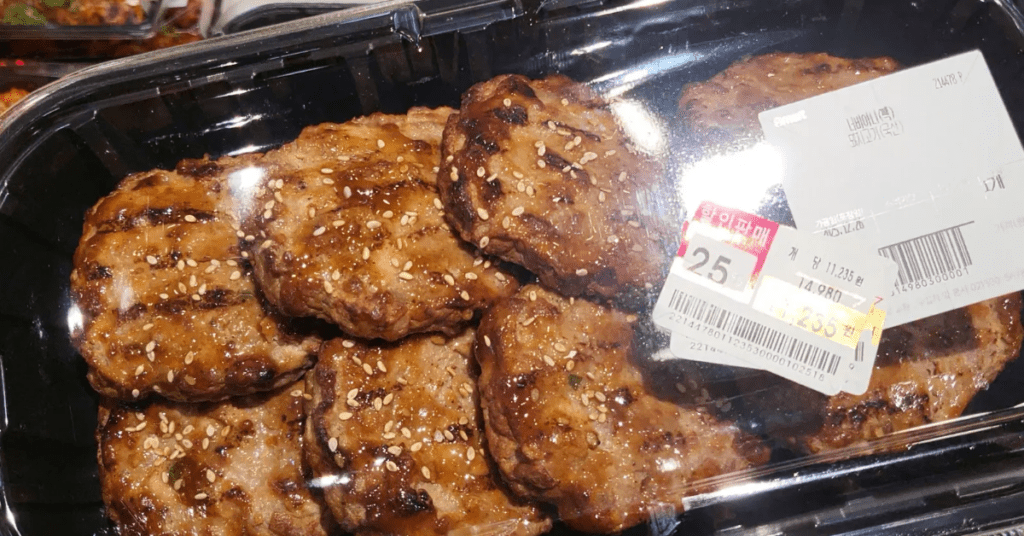 이마트 추천 먹거리 : 한돈 너비아니