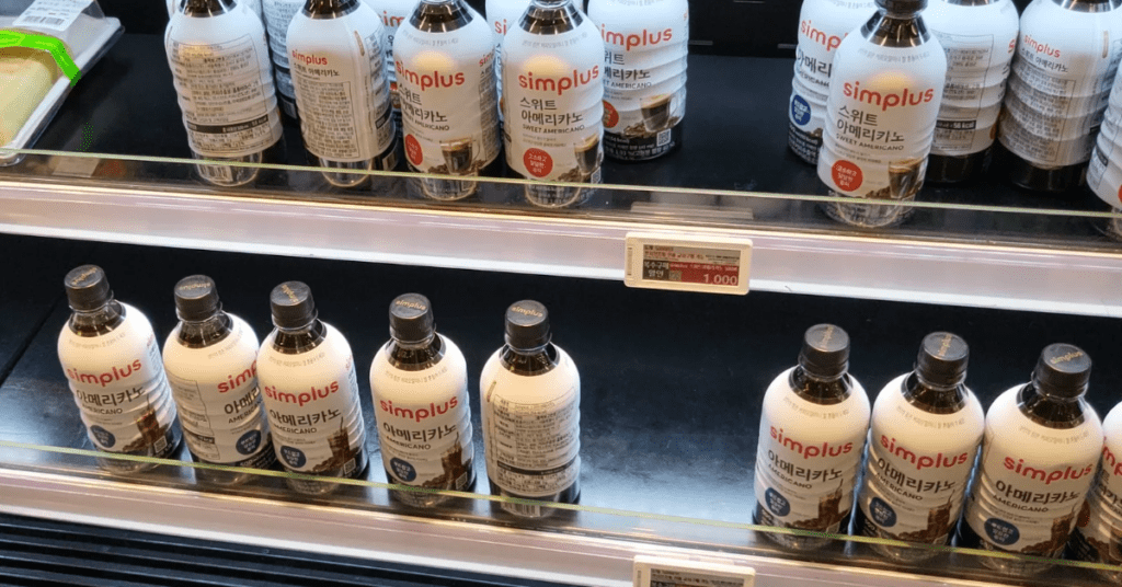 홈플러스 세일 기간 꼭 사야 할 홈플러스 추천 상품 10가지를 소개합니다. 샐러드 치킨 샤인머스캣 등 가성비 넘치는 홈플러스 추천 제품 정보와 가격을 확인하고 알뜰한 쇼핑 리스트를 만들어보세요. 마진 0원에 가까운 홈플러스 추천 아이템으로 식비를 절약할 수 있습니다.