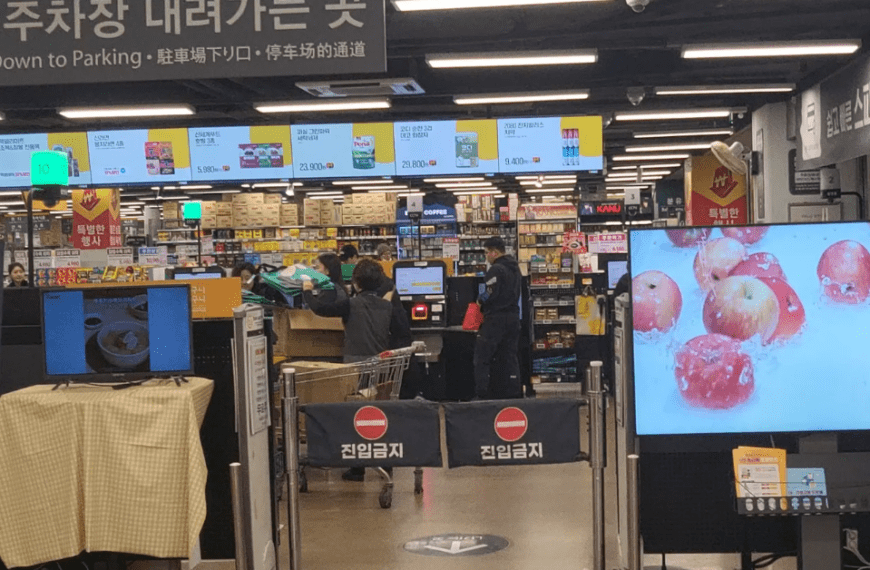 요즘 난리난 이마트 추천 음식 Top10! 현재 다른 곳보다도 더 할인해버린 이마트 세일 현황 2