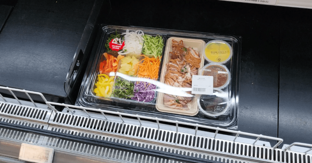 이마트 추천 먹거리 : 훈제오리 월남쌈