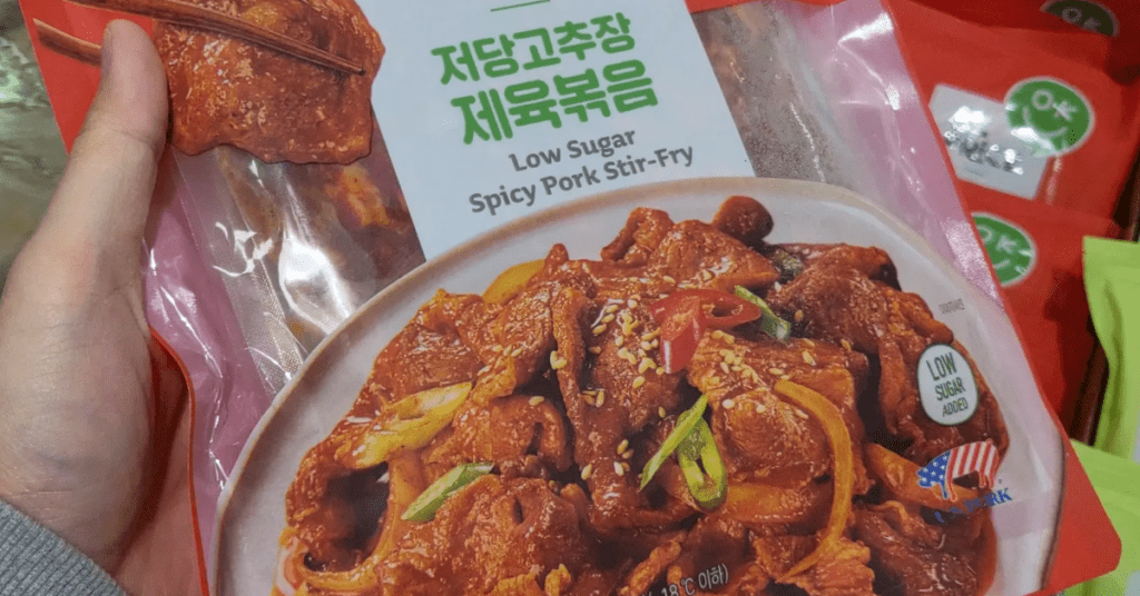 창고형 매장보다 저렴한 이마트 세일 상품 정보를 확인하세요.