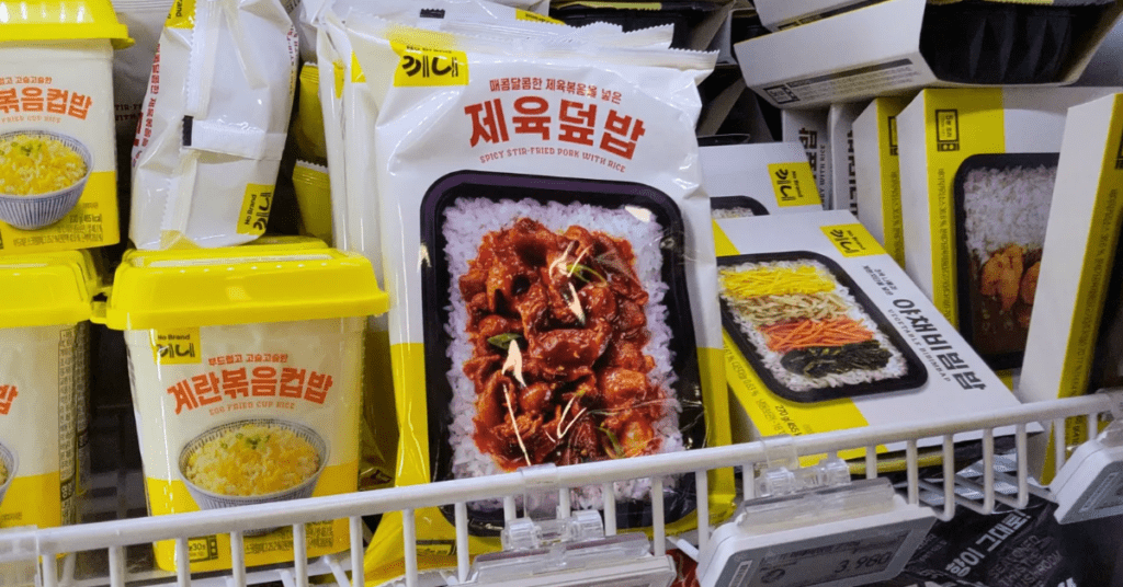 이마트 추천 먹거리 : 노브랜드 끼니 제육덮밥