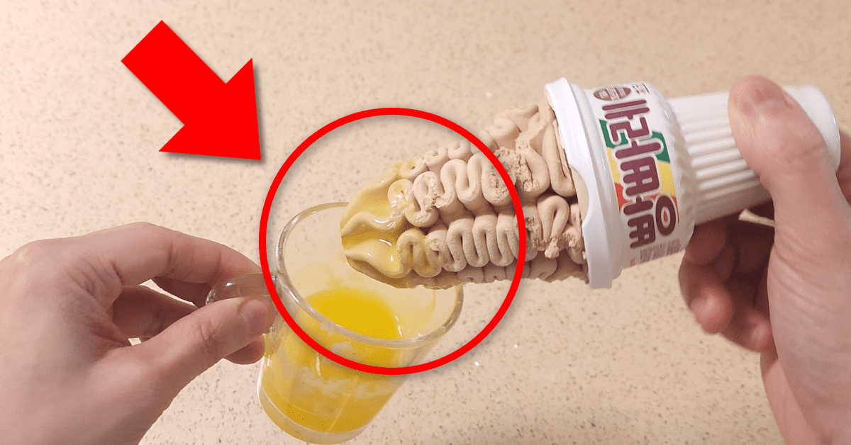 천원짜리 편의점 아이스크림이 호텔 디저트로 변신! 충격적인 편의점 간식 레시피! 1