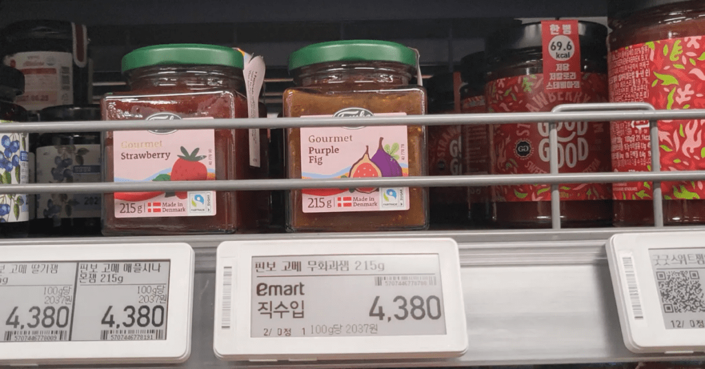 이마트 베이커리 빵지순례 필수! 맛이 확 달라진 이마트 추천 꿀템 BEST 6 10