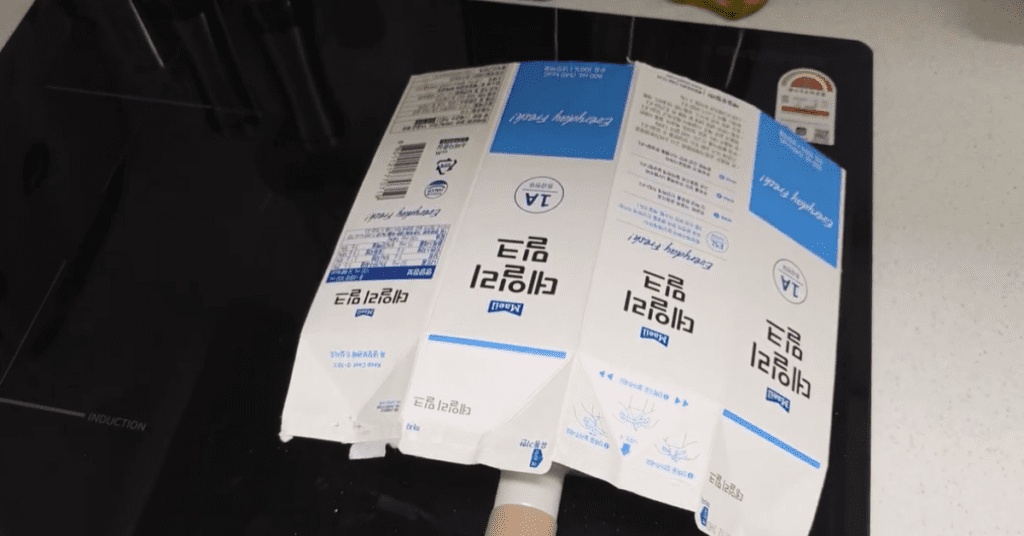 우유팩 재활용 기름 튀김 방지