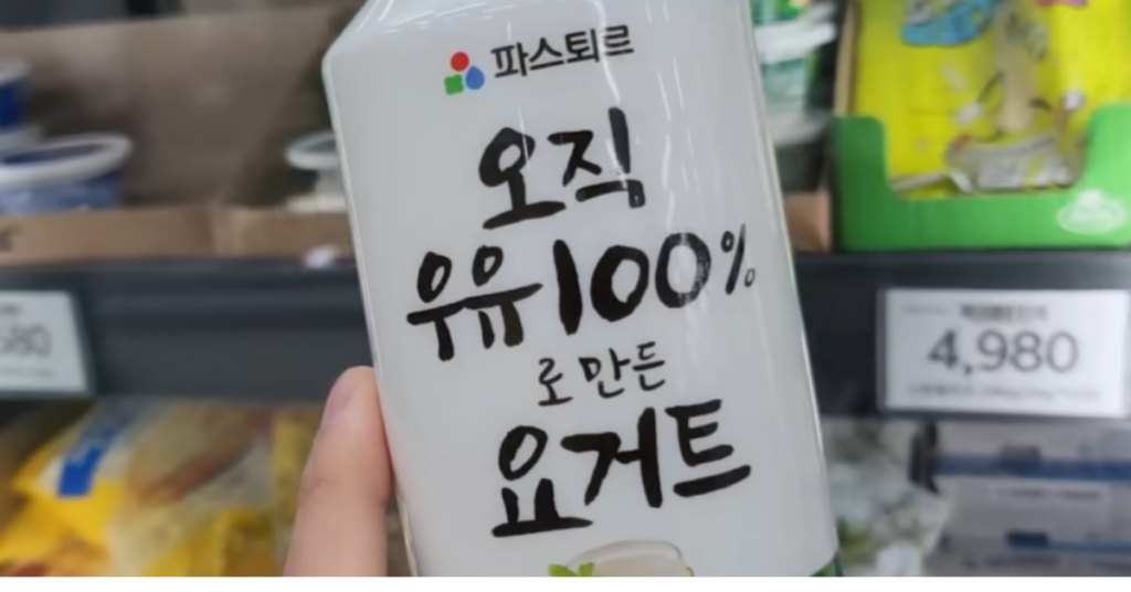 노브랜드 추천 음식 10가지, 다이어터들이 싹 쓸어가 전 매장 품절 사태 난 리스트.zip 6