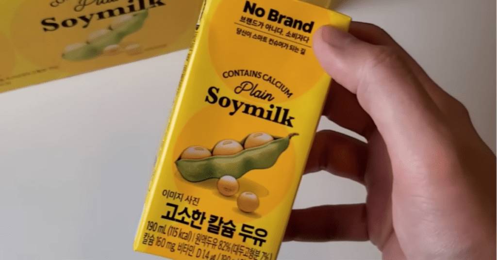 노브랜드 추천 음식 10가지, 다이어터들이 싹 쓸어가 전 매장 품절 사태 난 리스트.zip 5