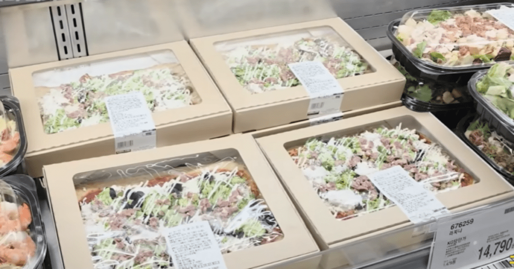 코스트코 음식 브로콜리 닭가슴살 피자