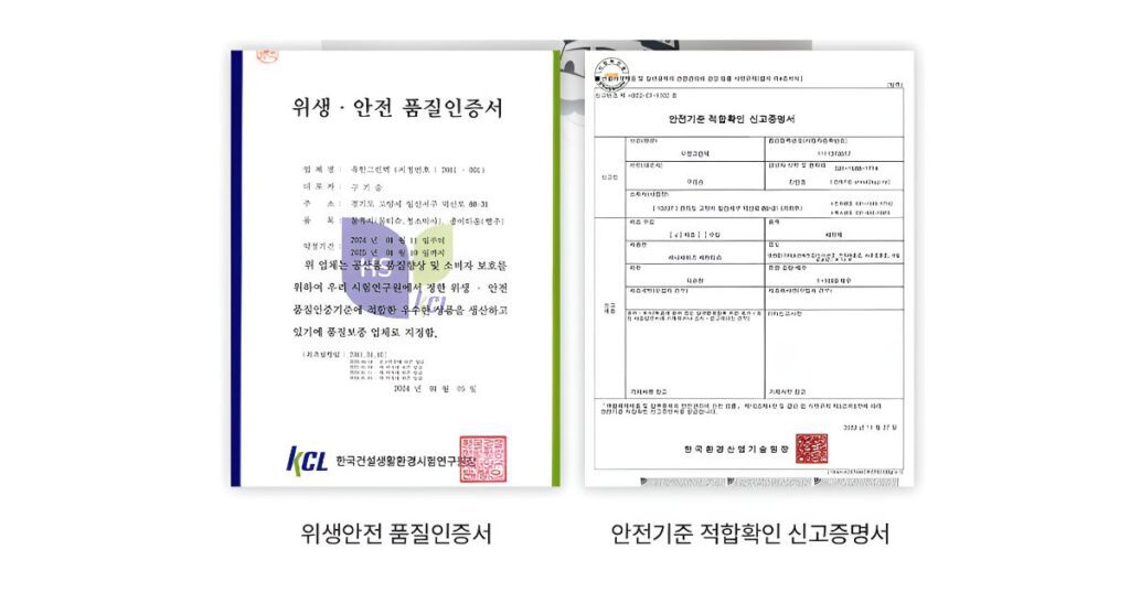 이걸로 청소가 가능하다고? 생각치도 않았던 반전 쓰임새에 난리난 숨겨진 청소 꿀템 3가지 20
