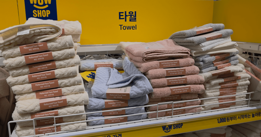 빨아도 빨아도 안 없어지는 수건 쉰내, '이것' 때문이었습니다! 17