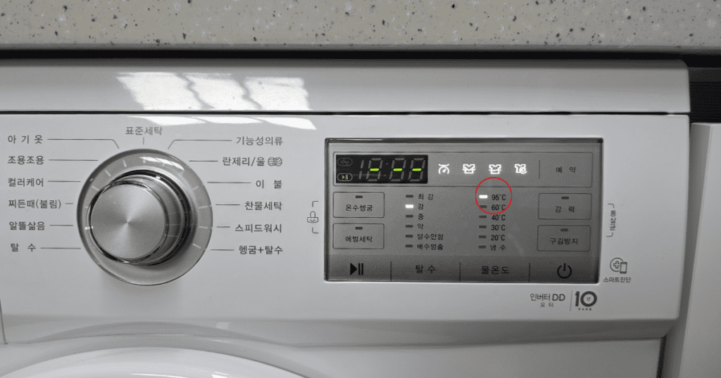 빨아도 빨아도 안 없어지는 수건 쉰내, '이것' 때문이었습니다! 5