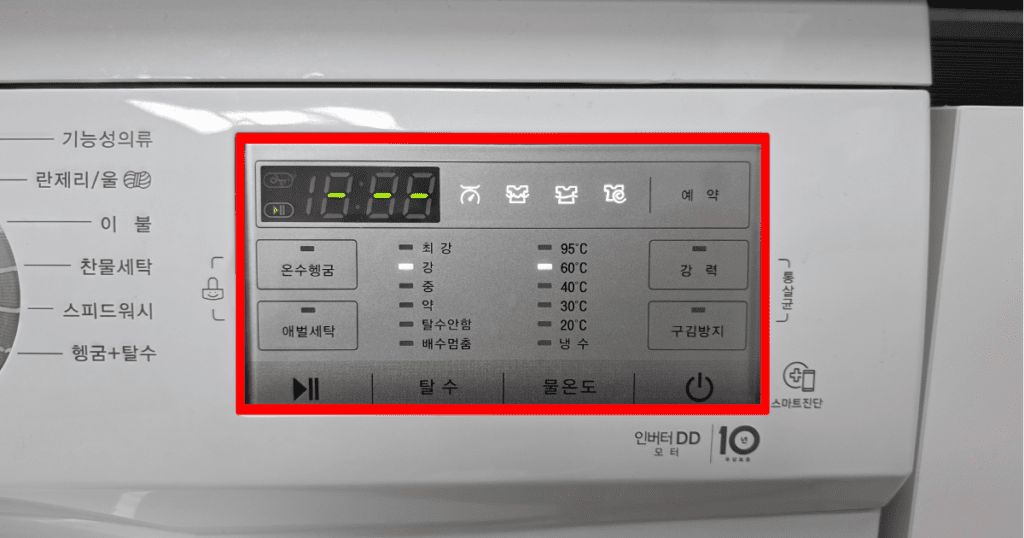 우리집 침구, 호텔처럼 유지하는 비결 입수! (99%가 모르는 이불 빨래부터 매트리스 케어 꿀팁) 9